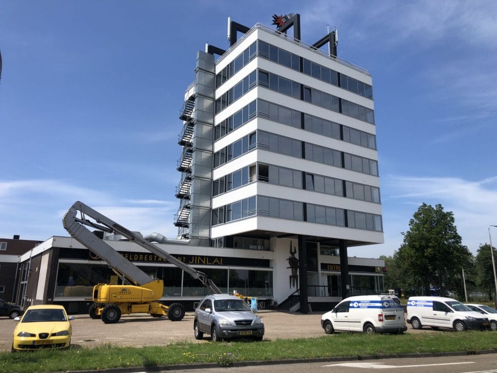 Cookiebeleid AIVM B.V. Haarlem